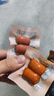三只松鼠拇指小香肠110粒装混合口味香辣味+原味550g休闲零食火腿肠世界杯 实拍图