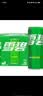 可口可乐檀健次代言 雪碧Sprite柠檬味汽水碳酸饮料330ml*6罐 实拍图