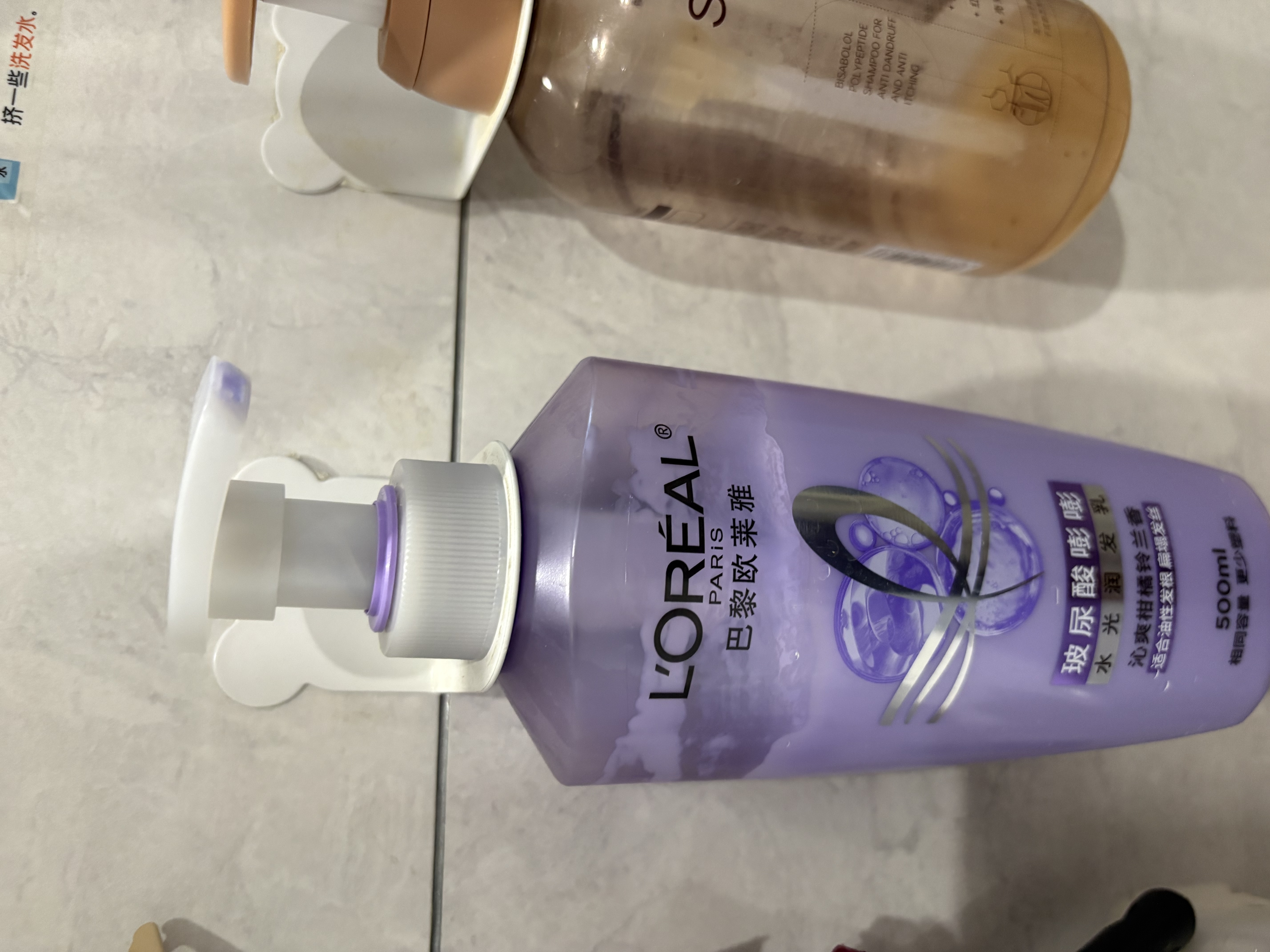欧莱雅玻尿酸嘭嘭水光润发乳500ml 蓬松控油水润护发素 实拍图