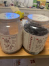 南京同仁堂当归党参黄芪黑豆650克【加强版】 即食补气养血脱发脸黄 实拍图