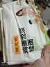 陈克明 老妈鸡蛋龙须挂面150g*6包 龙须面挂面炸酱面拉面营养挂面 实拍图