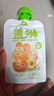 盖狮黑莓桑葚苹果香蕉果泥儿童零食袋装果汁出游便携100g 实拍图