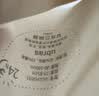 ubras七夕情人节礼物无尺码小奶皮轻褶低领薄隐形无痕夏季文胸罩内衣女 实拍图