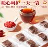 鲜窝窝 姜糖300g 手工姜糖山东特产生姜糖麦芽糖姜汁糖办公室休闲零食 实拍图