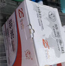 骆驼（CAMEL）汽车电瓶启停蓄电池橙标EFB-70奥迪领动奇骏途安新帕萨特以旧换新 实拍图