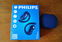 飞利浦（PHILIPS）【2026最新款丨热销100万】蓝牙耳机挂耳开放式骨传导概念无线耳机运动音乐通话降噪适用苹果华为 实拍图