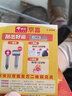 卡通黄小熊拖鞋2025夏季新款外穿软底EVA居家凉鞋一字拖 卡其小熊 36-37 【适合35-36】 实拍图