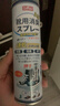 巨奇（JUQI）鞋子除臭杀菌喷雾360ml 银离子消毒杀菌鞋袜球鞋运动鞋防脚臭脚气 实拍图