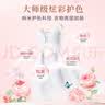 立白大师香氛洗衣液 格拉斯玫瑰4斤装 洗衣香水 香味持久  内衣可用 实拍图