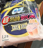 苏菲超薄无痕0皮筋超熟睡安心裤盲选L-2*10包安睡裤卫生巾夜安裤自营 实拍图