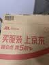 康夫（CONFU）10亿等离子电吹风机大风力速干护发不伤发除螨除菌男士女士家用负离子吹风筒礼物KF-3158紫 实拍图