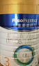 美素佳儿（Friso）皇家较大婴儿配方奶粉 2段（6-12个月）800克 乳铁蛋白 新国标 实拍图
