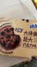 趣多多大块巧克力味曲奇饼干脏脏黑巧克力味共288g 休闲零食 早餐下午茶 实拍图