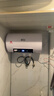 新飞家用电热水器【免费上门安装】出水断电一级能效出租房洗澡40升/50/60/80圆桶2200w遥控款速热节能 40升高配+三重防电+上门安装 实拍图