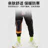 李宁（LI-NING）护膝运动男士跑步专用半月板篮球髌骨男女夏季薄款羽毛球膝盖护具 实拍图
