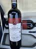 拉菲（LAFITE）传奇珍藏梅多克波尔多干红葡萄酒750ml*2法国红酒礼盒 实拍图