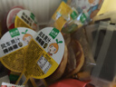 沃隆儿童成长每日坚果600g休闲零食汪汪队立大功联名干果学生礼盒 实拍图