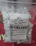 贝傅特快速接线端子按压式电线接头连接器电线接头端子卡扣神器CH2型二进二出【50只】 实拍图