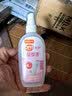 雷达（Raid）欧护佳儿护7%避蚊胺驱蚊喷雾 100ml 炫舞樱花香型 花露水驱蚊水 实拍图