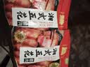 唐人神湘式五花腊肉500g湖南特产农家风味湖南腊肉五花肉咸肉腊味 实拍图