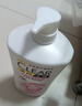 清扬去屑洗发水 控油蓬松500g 弱酸氨基酸留香洗头膏京东热门商品 实拍图