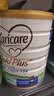 可瑞康（karicare）金装婴儿配方牛奶粉1段(0-6月)900g 双益生元A2蛋白  新西兰进口 实拍图