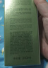 佰草集太极翡翠水酵母爽肤水赋活微精华源生液200ml*2瓶生日礼物 实拍图