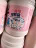 老管家香氛爆炸盐1000g 彩漂粉漂白剂儿童衣物活氧去黄去污渍增艳增白 实拍图