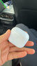 Apple/苹果 AirPods 4(支持主动降噪)搭配无线充电盒(USB-C)苹果耳机 蓝牙耳机适用iPhone/iPad 四代 实拍图