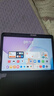 华为平板电脑MatePad 11.5 2026款高刷护眼全面屏学习平板 柔光版丨8+128GB WIFI 深空灰 官方标配+礼品【晒单送礼】 实拍图