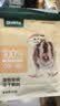 网易严选宠物冻干零食宠物零食犬猫零食通用冻干鹌鹑 实拍图