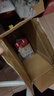 燕塘 红枣枸杞牛奶饮品 250ml*24盒 整箱 岭南养生早餐奶 营养奶饮料 实拍图