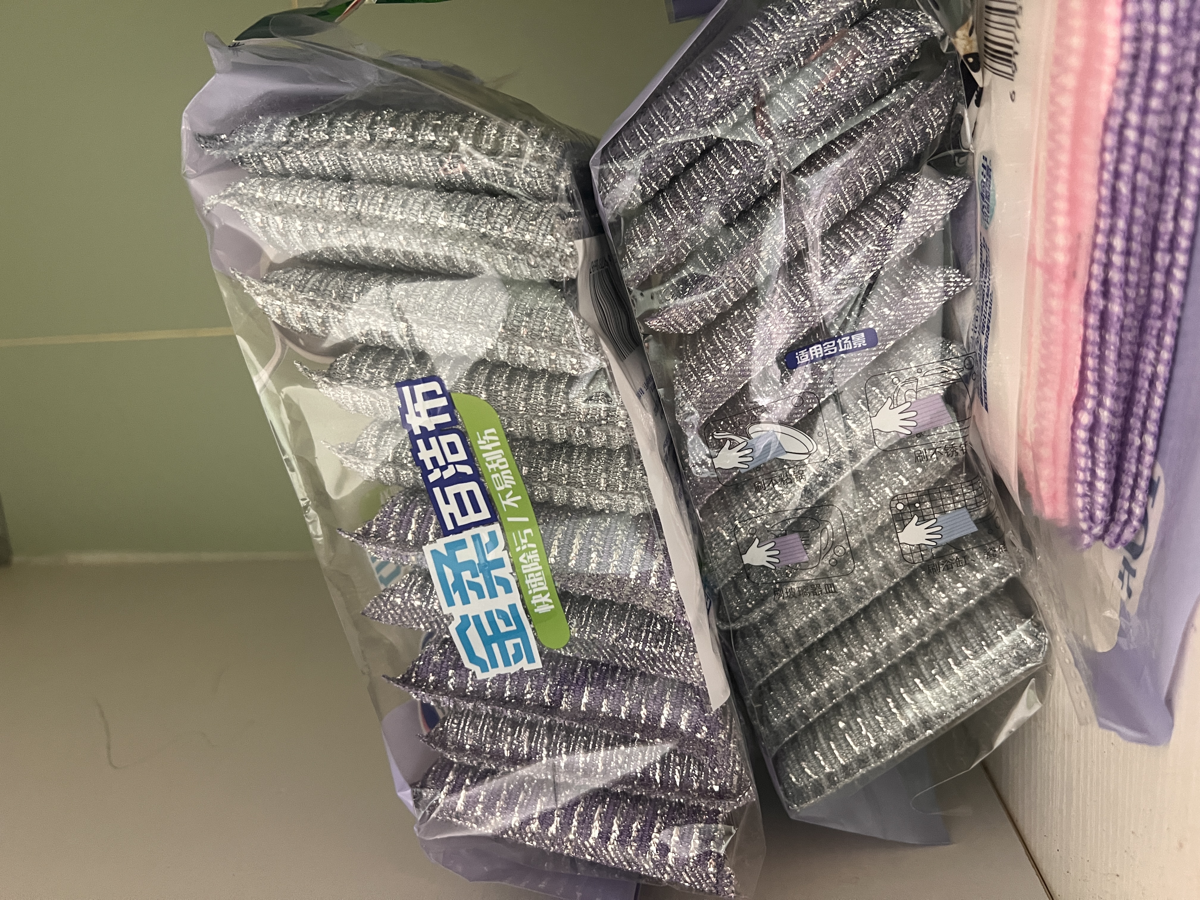 妙洁金柔百洁布10片*2包 共20片 洗碗海绵擦刷锅神器类钢丝球丝瓜络瓤 实拍图