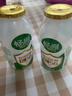 伊利畅意乳酸菌饮品原味(升级版) 100ml*30瓶 礼盒装 实拍图