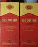 剑南春水晶剑 52度 500ml*6瓶 整箱装 浓香型白酒 实拍图