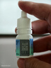 【原研进口】帕坦洛 盐酸奥洛他定滴眼液 0.1%*5ml/盒 实拍图