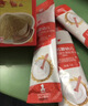 秋田满满婴幼儿强化铁猪肝粉宝宝6个月以上拌辅食饭料营养调味拌饭粉含铁 【DHA】有机黑芝麻核桃粉 40g 实拍图