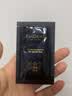 EviDenS de Beauté伊菲丹第二代超级JOUR*CP尝鲜小美盒体验装保湿面膜抗皱【复购返E卡】 实拍图