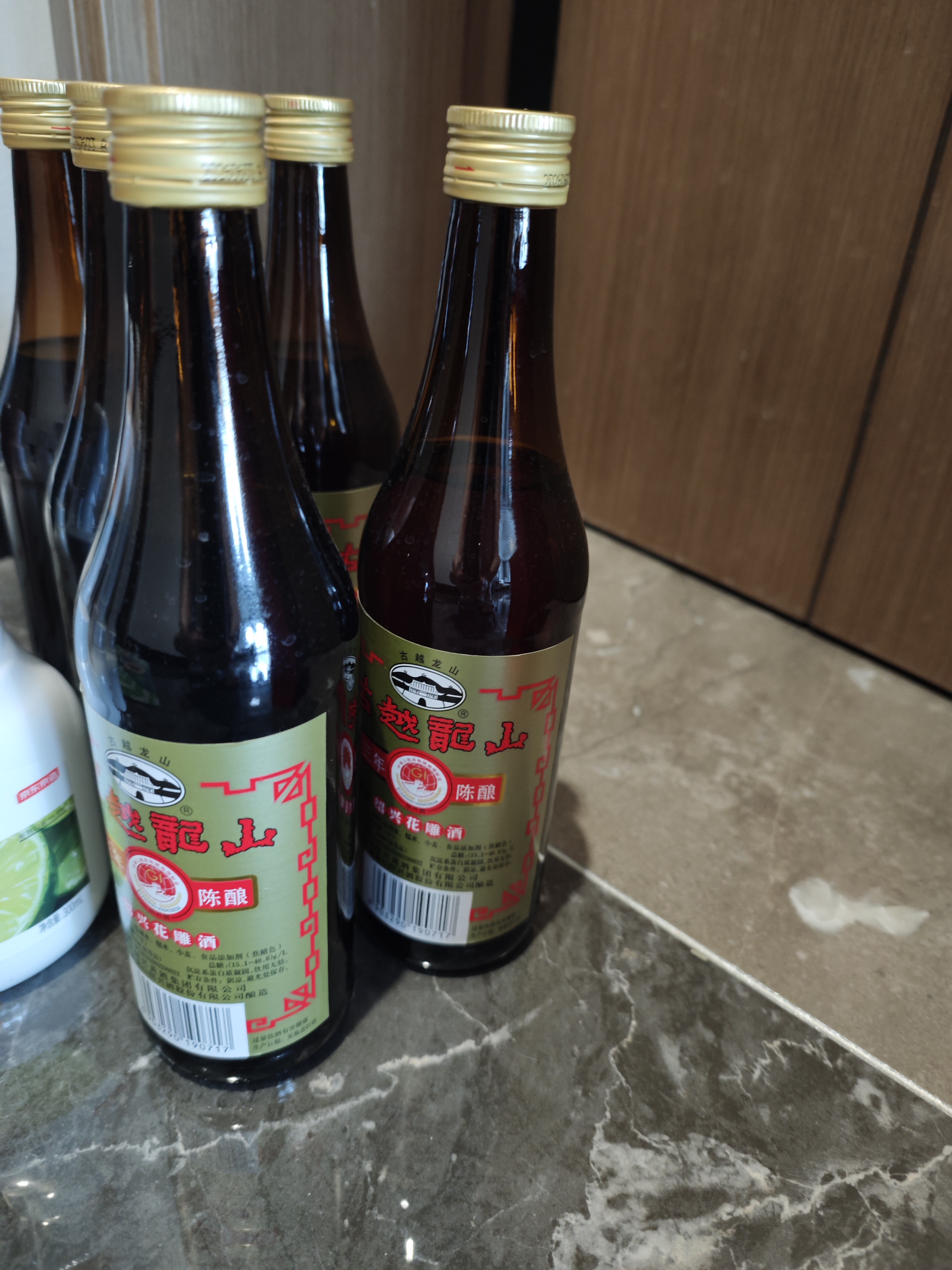 古越龙山彩包花雕三年 半干型 绍兴黄酒 500ml*6瓶 整箱装 实拍图