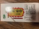 十月稻田 三色藜麦 480g 全谷物粗粮 白黑红藜麦 轻食沙拉 糙米饭高蛋白质 实拍图