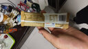 九阳豆浆纯豆浆max桶装50条*20g礼盒无糖添加豆浆粉早餐礼盒植物蛋白豆浆 实拍图