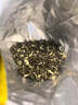 乐品乐茶茉莉飘雪浓香茉莉花茶横县特级碧螺春茶新茶250g金罐伴手礼自己喝 实拍图