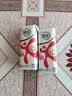 舒化伊利无乳糖牛奶 脱脂型220ml*24盒 定期购 买五期赠一期 实拍图