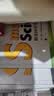 Smart Science:跟美国学生同步学科学（彩色英文版·套装共8册） 开学季 实拍图