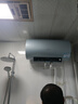 海尔电热水器60升PD7 国家补贴金刚无缝胆免清洗水电分离 家用3300W变频速热免换镁棒京东自营上门安装 实拍图