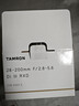 腾龙（Tamron）A071S 28-200mm F/2.8-5.6 Di III RXD大光圈远摄大变焦镜头 索尼全画幅微单镜头(索尼全幅E口) 实拍图