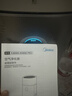 美的（Midea）【九重净化加湿一体】空气净化器加湿鼻炎家用除甲醛烟味异味过敏原空气净化机RX600Pro 实拍图