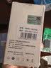 联想（Lenovo）原装笔记本充电器USB-C 45W电源适配器笔记本电脑电源线X280 T480S X13 L14Type-C 20V2.25A 实拍图