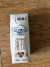 蒙牛特仑苏纯牛奶250ml*16盒 家庭早餐 送礼盒装送礼礼盒 实拍图