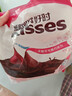 好时 Kisses浓醇黑巧克力 500g 糖果零食 婚庆喜糖 生日礼物 送女孩 实拍图